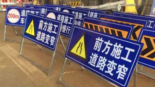 <i style='color:red'>道路交通反光膜</i>，16年行業(yè)經(jīng)驗(yàn)【昆山玉寰】
