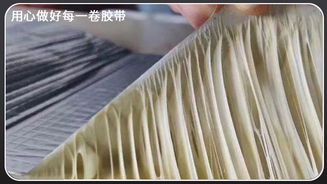 膠帶的膠怎么去除？只需一招，輕松去除膠漬