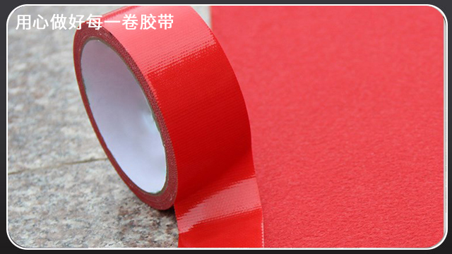 布基膠帶是種什么膠帶？江蘇膠帶廠發(fā)貨[玉寰膠帶]